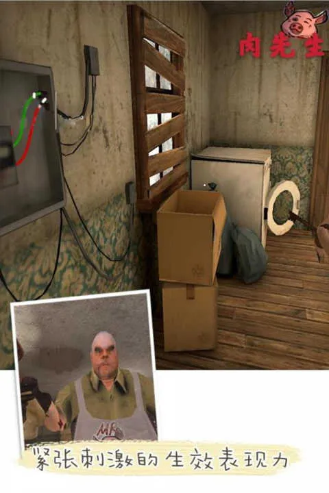 �������ֲ�2025�ٷ�����v1.0.0 �ٷ������ͼ