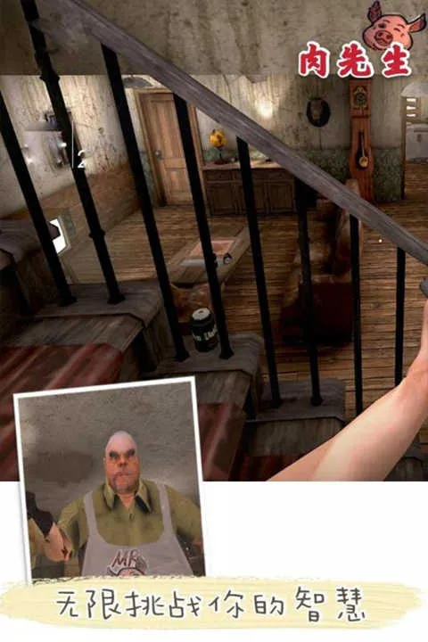 �������ֲ�2025�ٷ�����v1.0.0 �ٷ������ͼ