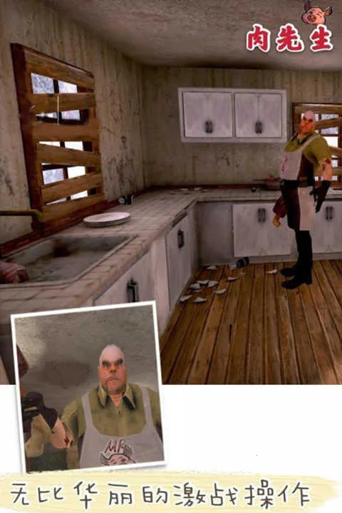 �������ֲ�2025�ٷ�����v1.0.0 �ٷ������ͼ