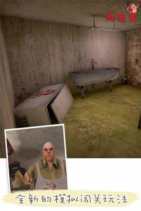 �������ֲ�2025�ٷ�����v1.0.0 �ٷ������ͼ