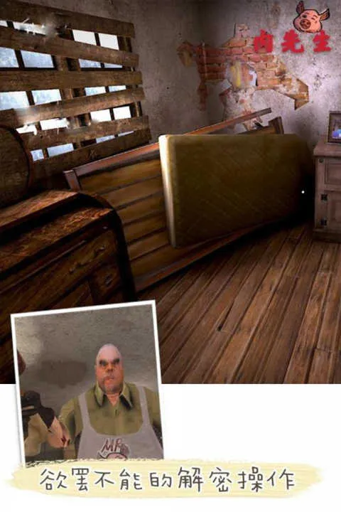 �������ֲ�2025�ٷ�����v1.0.0 �ٷ������ͼ