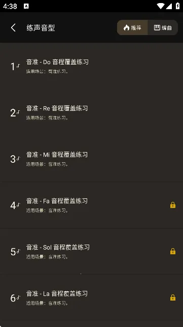 ֪������������(������������)v3.0.2 ��Ѱ��ͼ