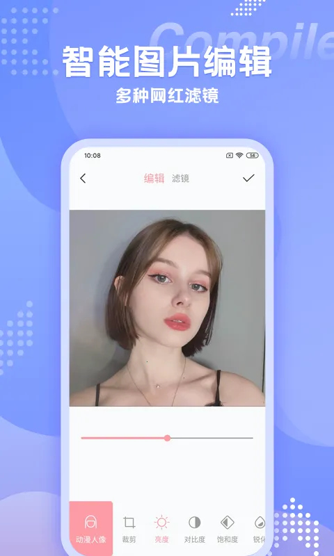 ���������������ֻ���v3.4.0 ��Ѱ��ͼ