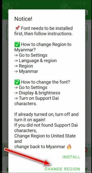 zfon(手机字体修改软件) zfon(手机字体修改软件)