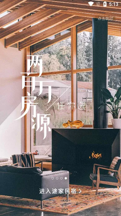 ;�����������ֻ���v9.23.1 ��׿���ͼ