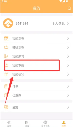 �ݺṫ��(����ѧϰ����)