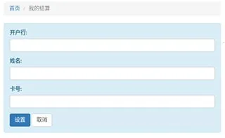 ����ҽҩ(ҽҩ����ƽ̨)