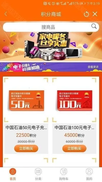 ����Ա��������ulink2025���ذ�װ