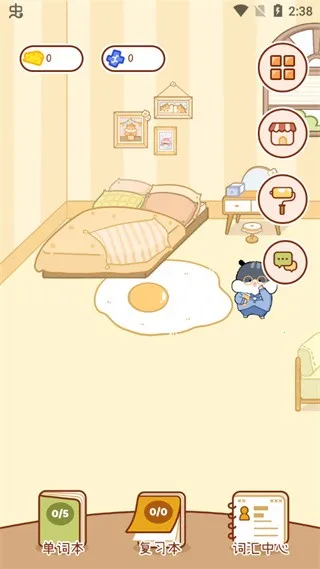 ���ҵ���(Ӣ�ﵥ��ѧϰ����)
