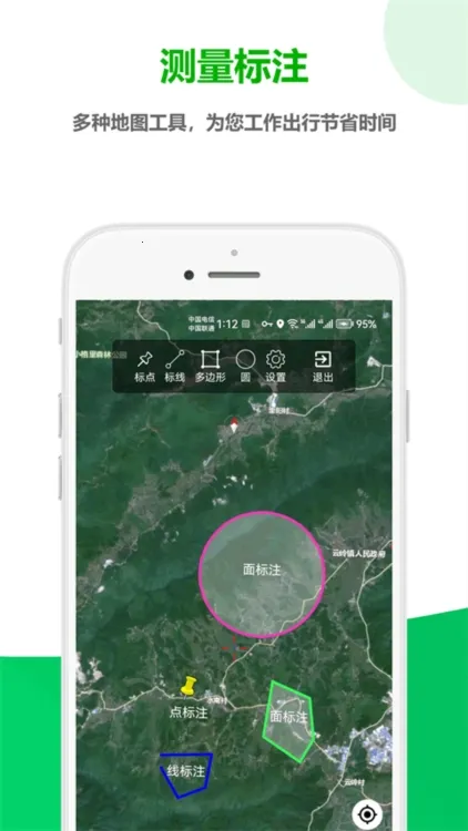 һ�𿴵�ͼ2025���ذ�װ