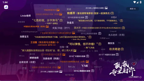 ��������(����ѧϰ����)v18.0.5 �ٷ������ͼ