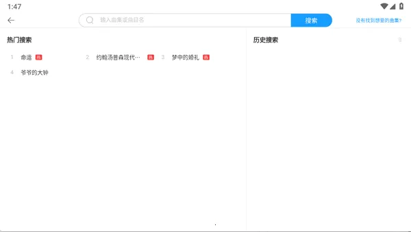 ��������(����ѧϰ����)v18.0.5 �ٷ������ͼ