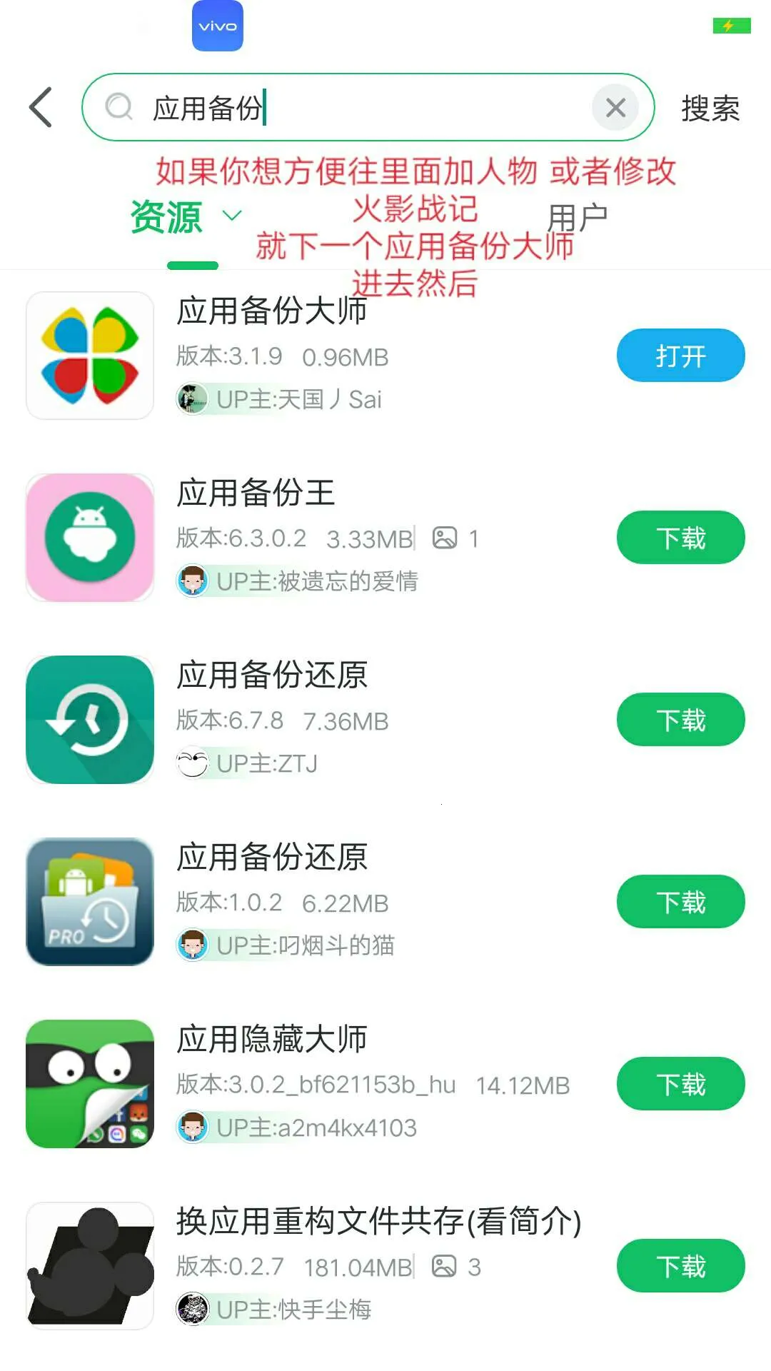 MT������vip(�ļ���������)v2.19.1 ��׿���ͼ