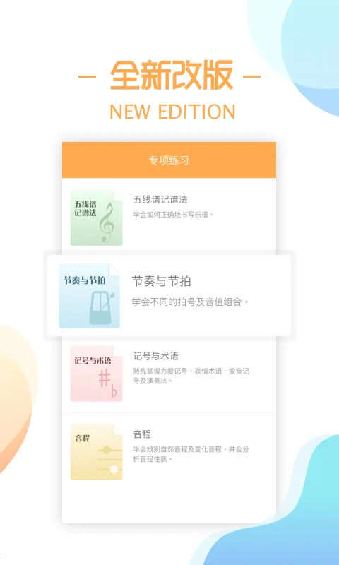 ������ʦ2025���°汾