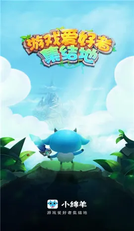 С����(��Ϸ׬Ǯƽ̨)v3.9.2 ��Ѱ��ͼ