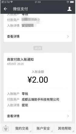 С����(��Ϸ׬Ǯƽ̨)