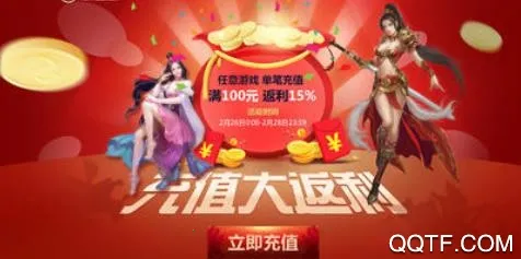 С����(��Ϸ׬Ǯƽ̨)