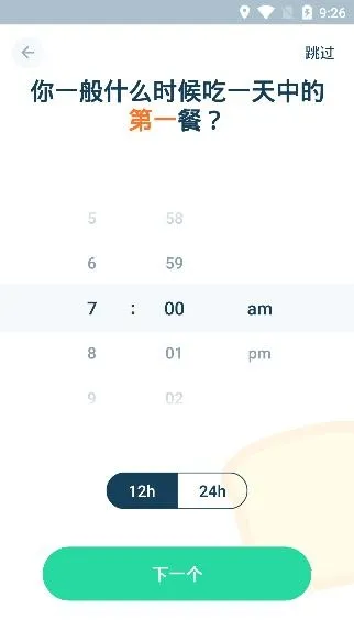 ���ʳ(���ʶ�ʳ����)