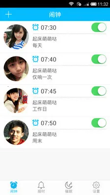 ��������2025�ٷ�����v5.3.0 �ֻ����ͼ