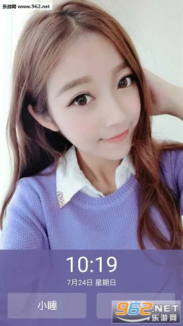 ��������2025�ٷ�����v5.3.0 �ֻ����ͼ