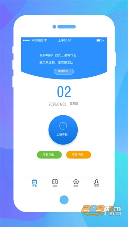 ��������(�������ڹ�������)