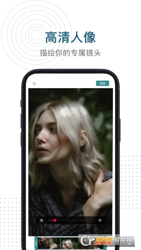 ��i����2025���°汾v1.0.0 ��Ѱ��ͼ