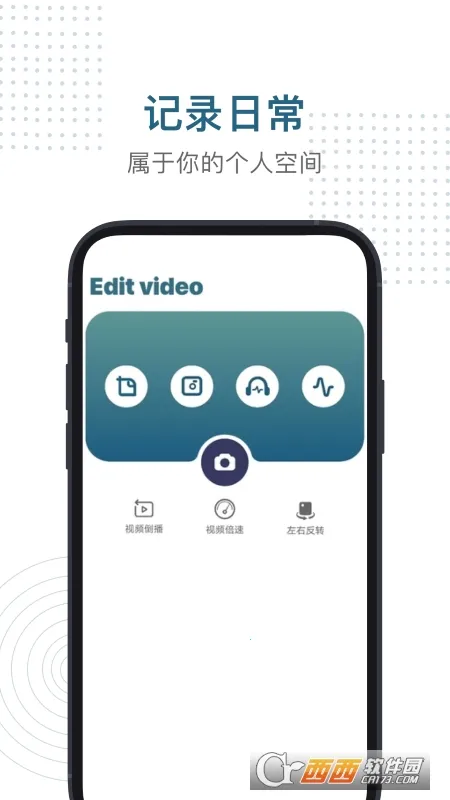 ��i����2025���°汾v1.0.0 ��Ѱ��ͼ