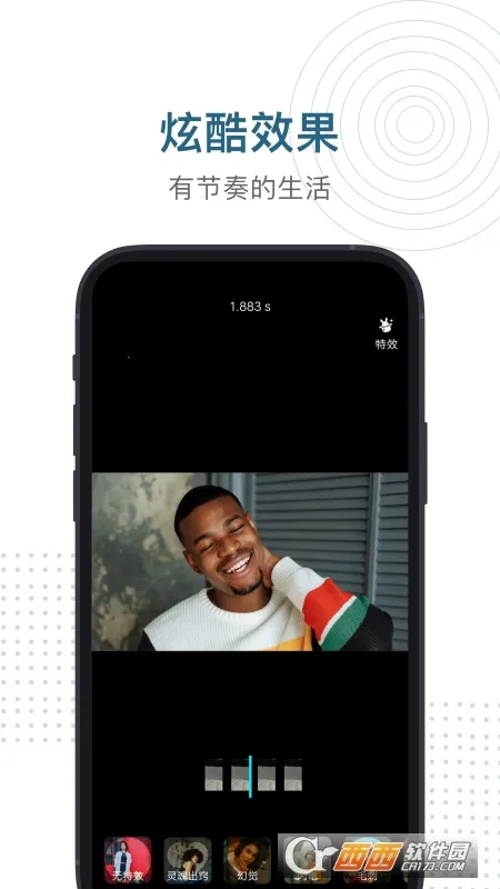 ��i����2025���°汾v1.0.0 ��Ѱ��ͼ