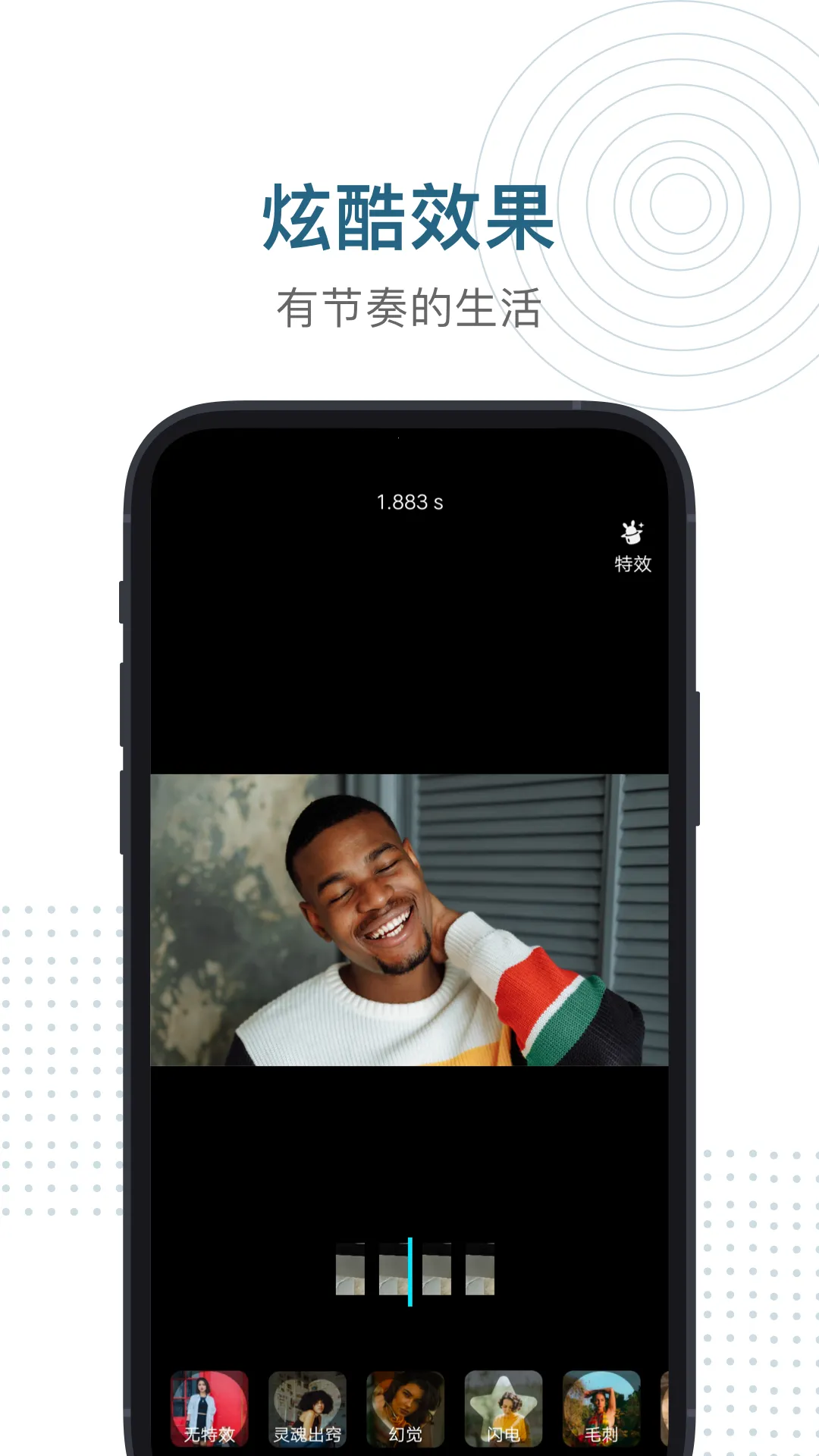 ��i����2025���°汾v1.0.0 ��Ѱ��ͼ