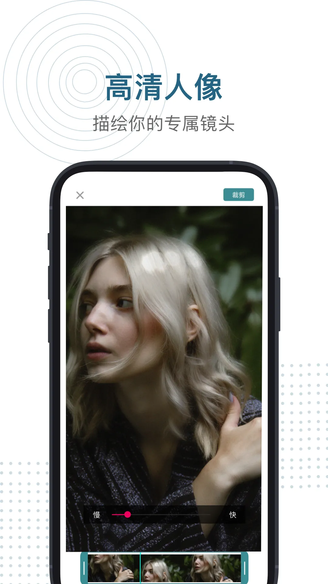 ��i����2025���°汾v1.0.0 ��Ѱ��ͼ