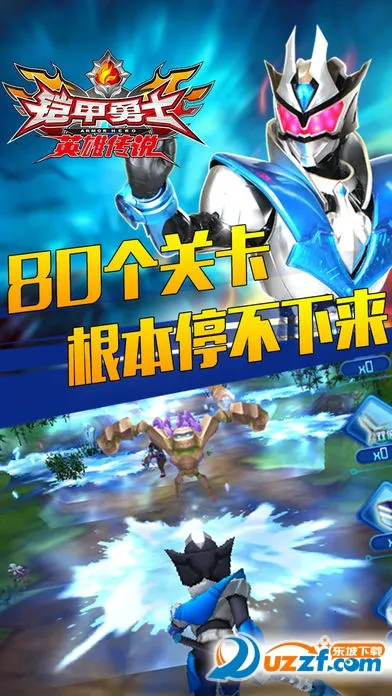 ������ʿ֮Ӣ�۴�˵2025���°汾v1.10.1 ��׿���ͼ