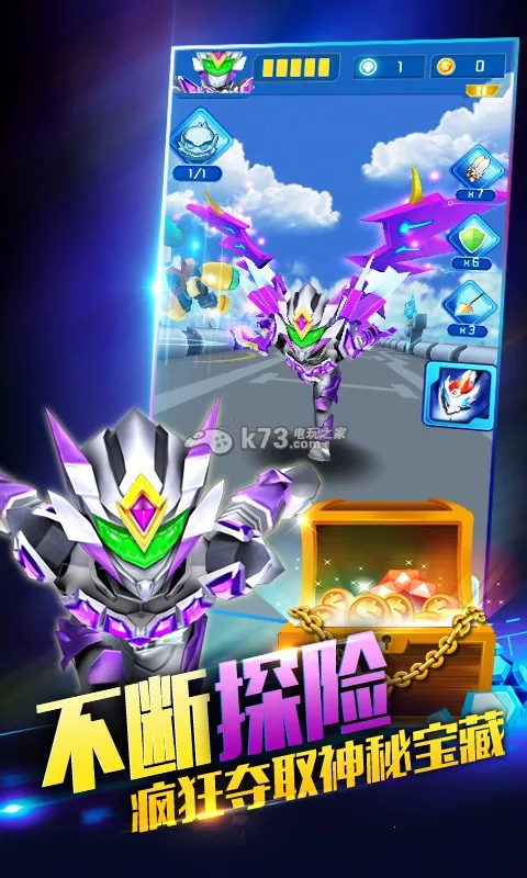 ������ʿ֮Ӣ�۴�˵2025���°汾v1.10.1 ��׿���ͼ