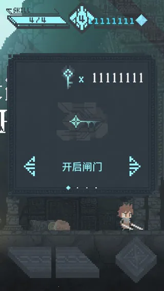 ��ת����2025���°汾v1.1.2 ��׿���ͼ