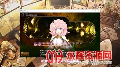 ���ӷ�����2025���°汾vPro 8.0.0-5 ��Ѱ��ͼ