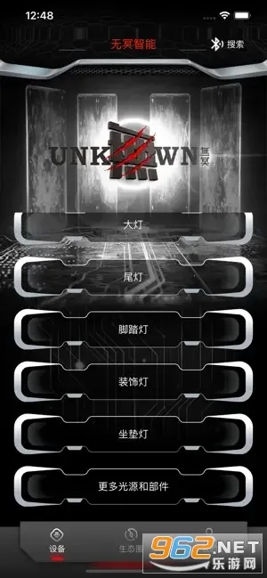 ��ڤ����pro(�����豸��������)