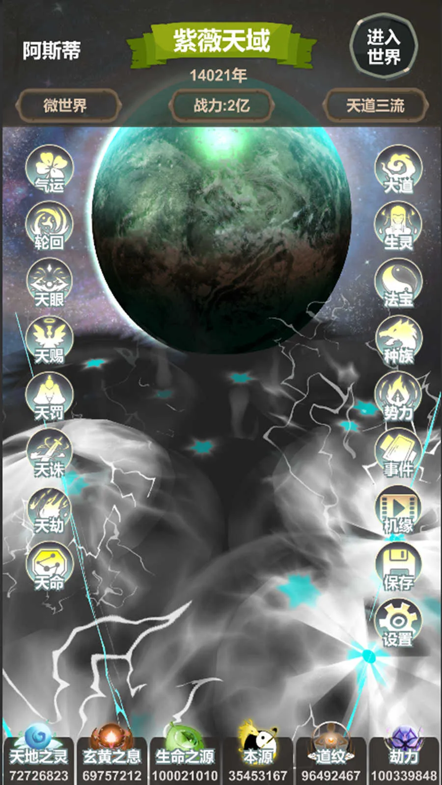 ���ģ��(ģ����������)v2.1.0 �ٷ������ͼ