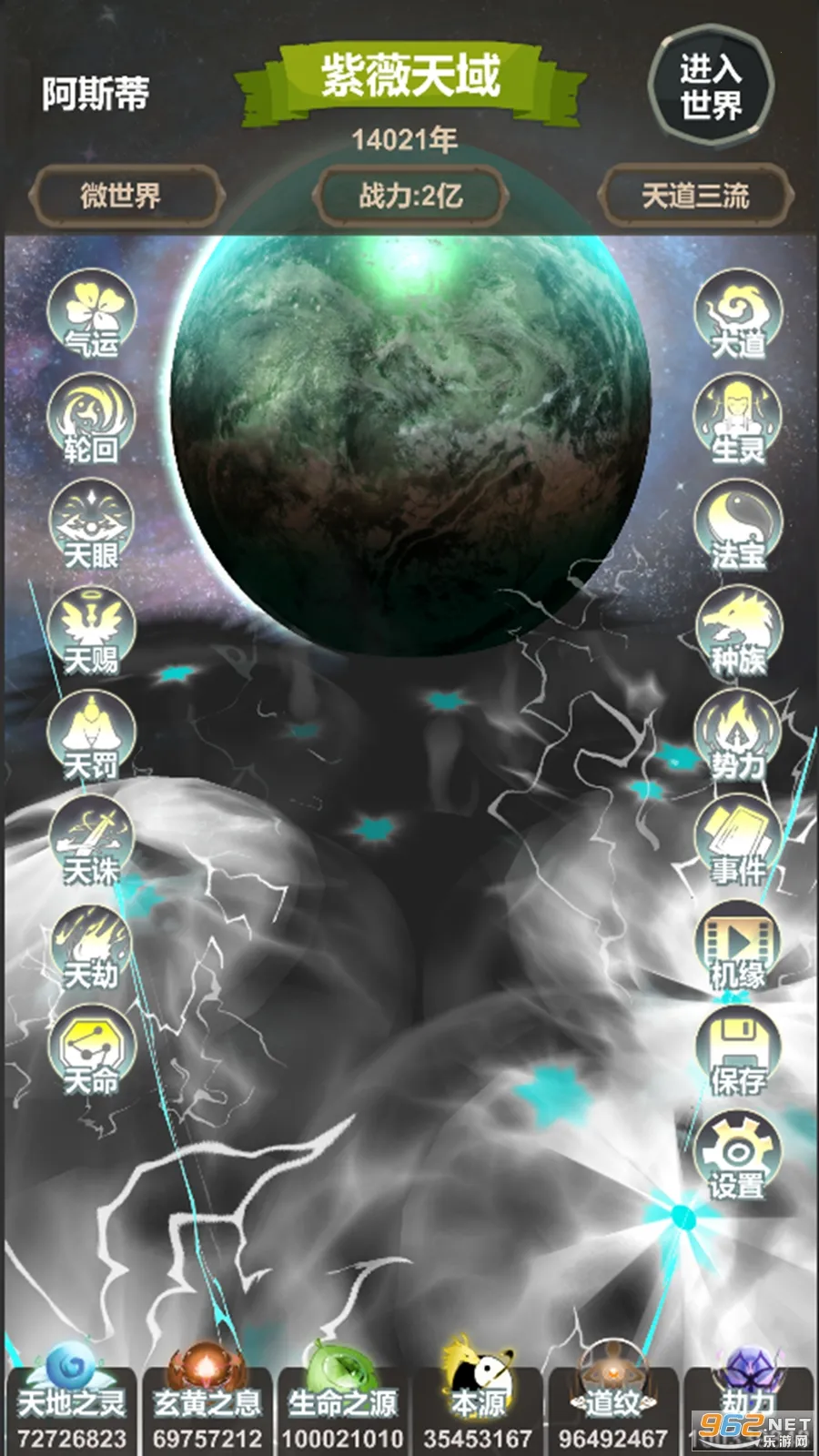 ���ģ��(ģ����������)v2.1.0 �ٷ������ͼ