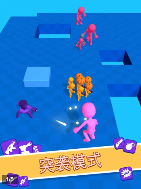 ĩ��֮·(ĩ�������Ϸ)v0.40.4 ��׿���ͼ