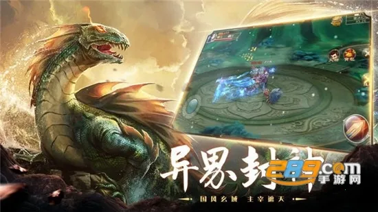 ɽ����2025���°汾v1.0.3 �ֻ����ͼ