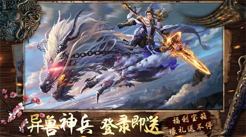 ɽ����2025���°汾