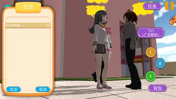 ��Ů�˼������淨����