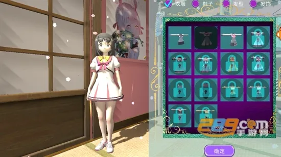 ��Ů�˼�����2025�ٷ�����