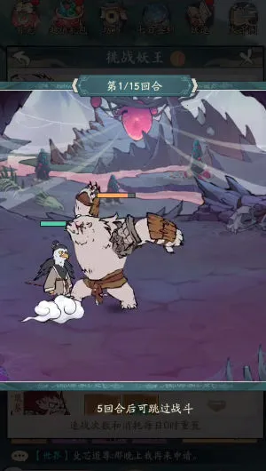 Ѱ�����������ֻ���v1.0.0 ��׿���ͼ