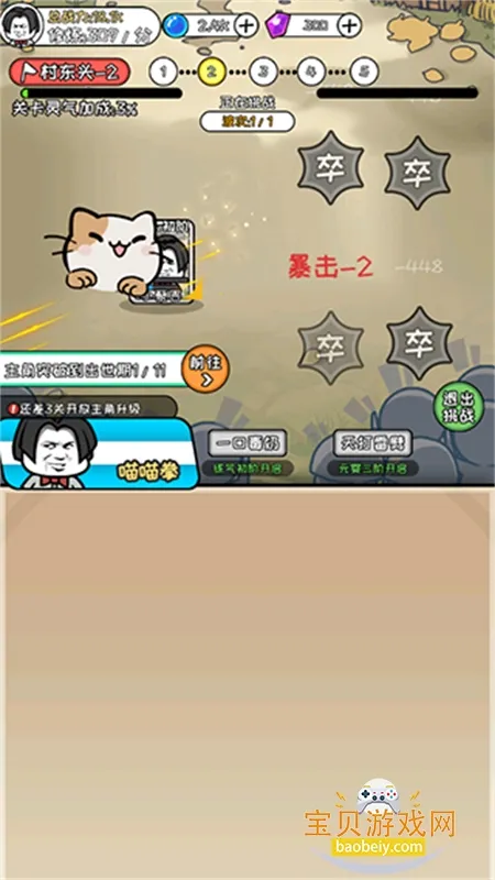 Ѱ�����������ֻ���v1.0.0 ��׿���ͼ