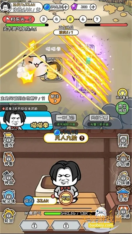 Ѱ�����������ֻ���