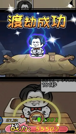 Ѱ�����������ֻ���