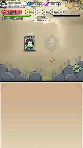 Ѱ�����������ֻ���