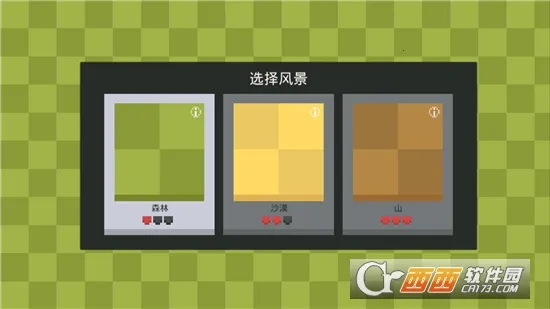 ��Ⱥ2025�ٷ�����v5.5.4 ��Ѱ��ͼ