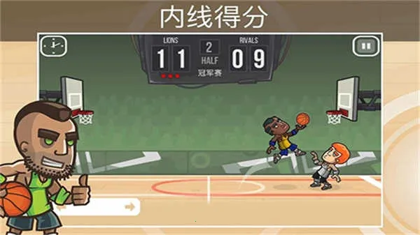 Basketball Battle��׿���ֻ���