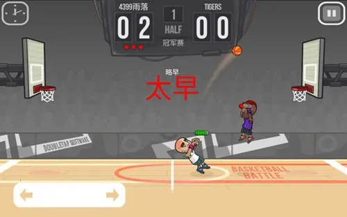 Basketball Battle��׿���ֻ���